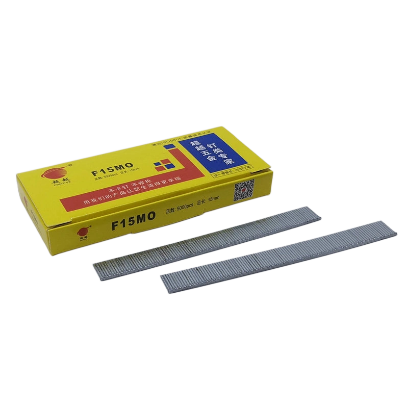 f15 straight nail brad nail 15mm chaoyue 5000pcs box 0.60kg