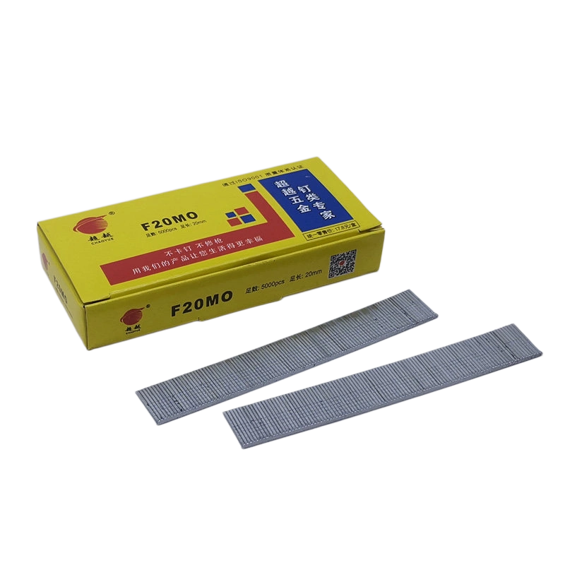 f20 straight nail finish brad 20mm chaoyue 5000pcs box 0.80kg yellow